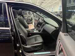 Land Rover Discovery Sport 249PS R-Dynamic S Performance 5-Seater - ფოტო 14