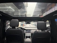 Land Rover Discovery Sport 249PS R-Dynamic S Performance 5-Seater - ფოტო 16