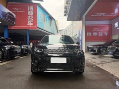 Land Rover Discovery Sport 249PS R-Dynamic S Performance 5-Seater - ფოტო 2