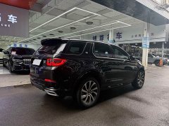 Land Rover Discovery Sport 249PS R-Dynamic S Performance 5-Seater - ფოტო 20