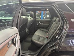 Land Rover Discovery Sport 249PS R-Dynamic S Performance 5-Seater - ფოტო 7