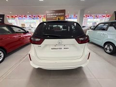 Honda Fit 1.5L CVT Trend Edition - ფოტო 9