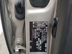 Lexus ES 200 Premium Edition - ფოტო 15