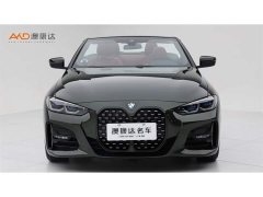 BMW 4 Series 2022 425i Convertible M Sport Night Edition - ფოტო 2
