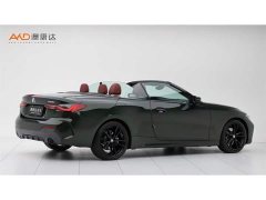 BMW 4 Series 2022 425i Convertible M Sport Night Edition - ფოტო 3