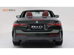 BMW 4 Series 2022 425i Convertible M Sport Night Edition - ფოტო 4