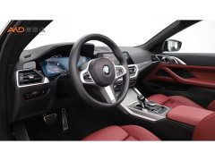 BMW 4 Series 2022 425i Convertible M Sport Night Edition - ფოტო 5