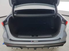 Geely Galaxy L6 EM-i 140km Explorer Edition - ფოტო 4