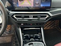 BMW 3 Series 320Li M Sport Package - ფოტო 14