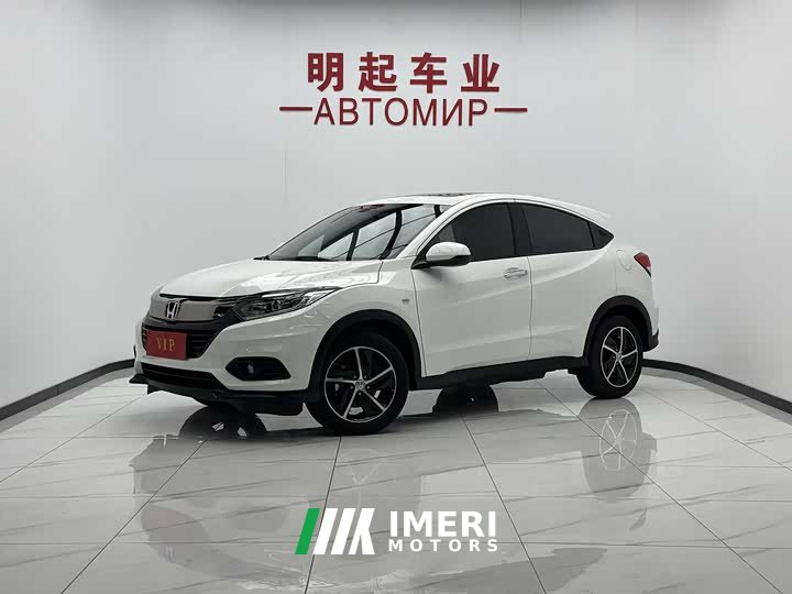 Honda Vezel 2020 1.5L CVT Pioneer Edition - ავტომობილი ჩინეთიდან