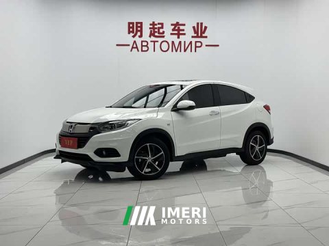 2022 Honda Vezel 2020 1.5L CVT Pioneer Edition - ავტომობილი ჩინეთიდან