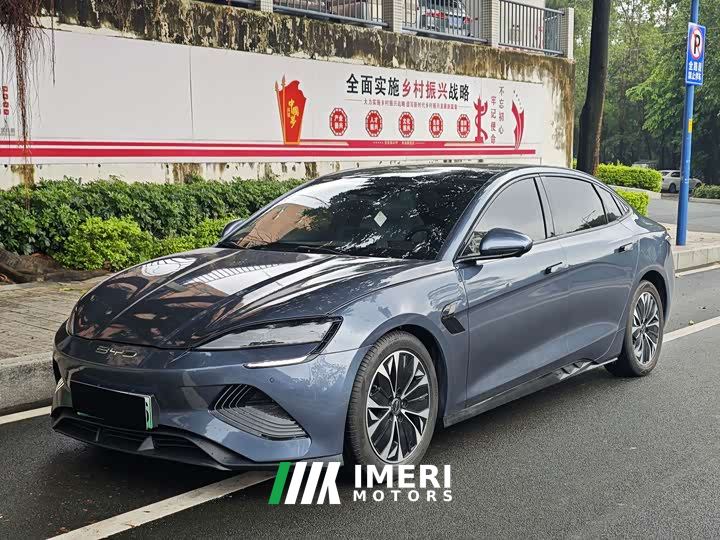 BYD Seal Champion Edition 550km Elite
