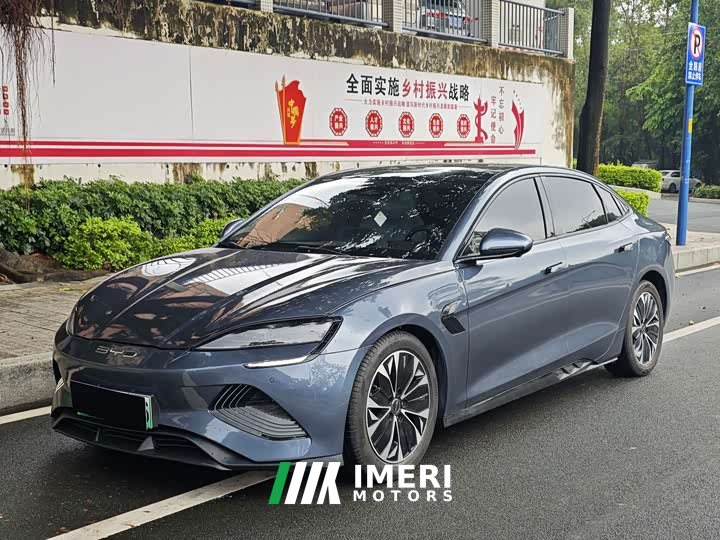BYD Dolphin 2023 Champion Edition 550km Elite - ავტომობილი ჩინეთიდან