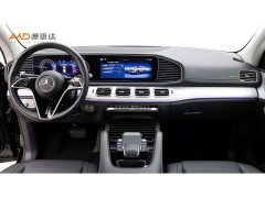 Mercedes-Benz GLE (Imported) 2024 GLE 450 4MATIC Dynamic - ფოტო 5