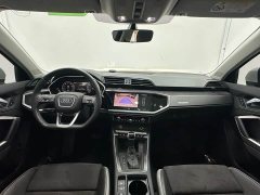 Audi Q3 2023 35 TFSI Sport Dynamic Edition 1.4T - ფოტო 12