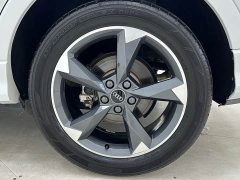 Audi Q3 2023 35 TFSI Sport Dynamic Edition 1.4T - ფოტო 18
