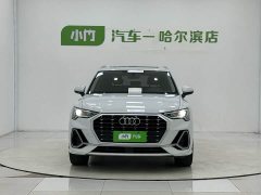 Audi Q3 2023 35 TFSI Sport Dynamic Edition 1.4T - ფოტო 2
