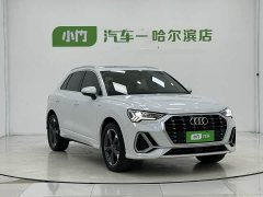 Audi Q3 2023 35 TFSI Sport Dynamic Edition 1.4T - ფოტო 3