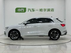 Audi Q3 2023 35 TFSI Sport Dynamic Edition 1.4T - ფოტო 5