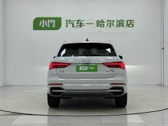 Audi Q3 2023 35 TFSI Sport Dynamic Edition 1.4T - ფოტო 6