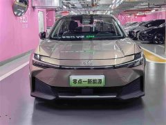 Toyota bZ3 616km Long Range Premium - ფოტო 2