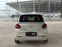 Wuling Binguo 2023 333km Lingxi Connected Plus - ფოტო 5