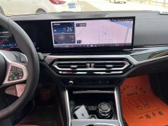 BMW 3 Series 2024 325Li M Sports Night Package - ფოტო 10