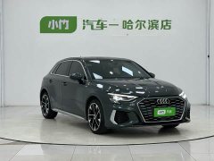 Audi A3 Sportback 35 TFSI Fashion Sport - ფოტო 3