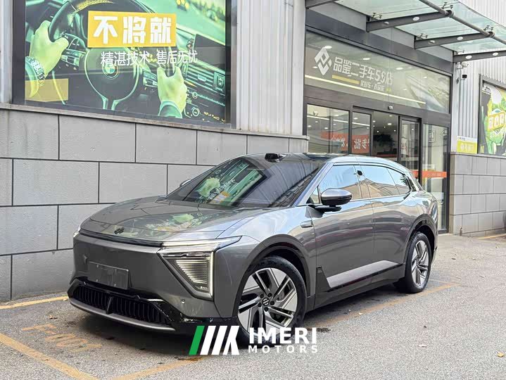 HiPhi Y 560km Pioneer Edition - ავტომობილი ჩინეთიდან