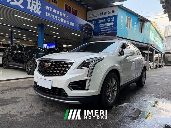 Cadillac XT5 2.0T FWD Luxury - ავტომობილი ჩინეთიდან