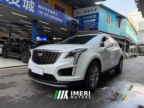 2021 Cadillac XT5 2.0T FWD Luxury - ავტომობილი ჩინეთიდან