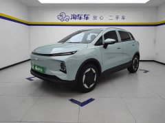 Geely Geometry E Firefly 301km Starlight - ფოტო 1