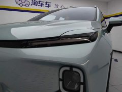 Geely Geometry E Firefly 301km Starlight - ფოტო 5