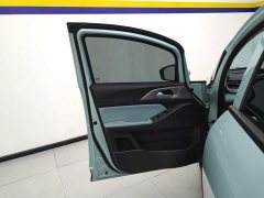 Geely Geometry E Firefly 301km Starlight - ფოტო 7