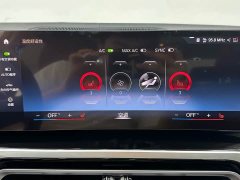 BMW 3 Series 320Li M Sport Package - ფოტო 14