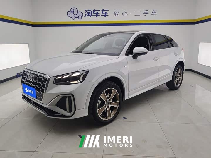 Audi Q2L 35TFSI Fashion Dynamic Edition