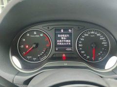 Audi Q2L 35TFSI Fashion Dynamic Edition - ფოტო 14