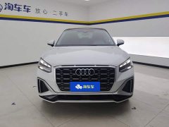 Audi Q2L 35TFSI Fashion Dynamic Edition - ფოტო 2