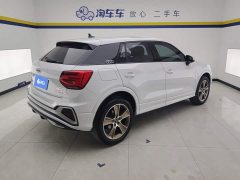 Audi Q2L 35TFSI Fashion Dynamic Edition - ფოტო 3