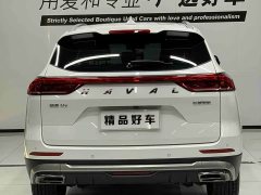 Haval H6 2021 National Trend 1.5T Automatic Champion Edition - ფოტო 5