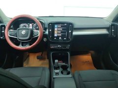 Volvo XC40 T3 Smart Fashion Edition - ფოტო 12