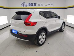 Volvo XC40 T3 Smart Fashion Edition - ფოტო 3