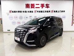 Denza D9 2022 DM-i 970 AWD Flagship - ფოტო 1