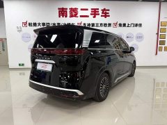 Denza D9 2022 DM-i 970 AWD Flagship - ფოტო 2