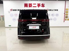 Denza D9 2022 DM-i 970 AWD Flagship - ფოტო 3
