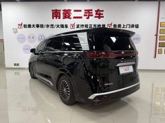 Denza D9 2022 DM-i 970 AWD Flagship - ფოტო 4