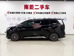 Denza D9 2022 DM-i 970 AWD Flagship - ფოტო 5