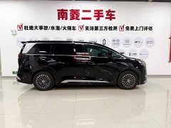 Denza D9 2022 DM-i 970 AWD Flagship - ფოტო 6