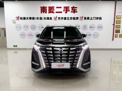 Denza D9 2022 DM-i 970 AWD Flagship - ფოტო 7