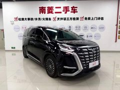 Denza D9 2022 DM-i 970 AWD Flagship - ფოტო 8